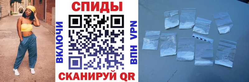 Amphetamine 97%  закладки  Иноземцево 