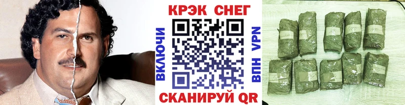 Cocaine 98%  Иноземцево 