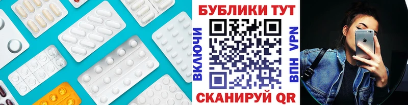 MEGA рабочий сайт  Иноземцево  Экстази Дубай  наркота 