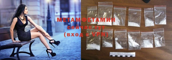 бутират Кукмор