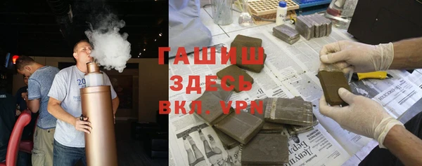 бутират Кукмор
