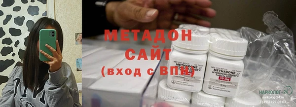 бутират Кукмор