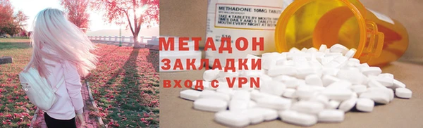 ГАЛЛЮЦИНОГЕННЫЕ ГРИБЫ Куйбышев
