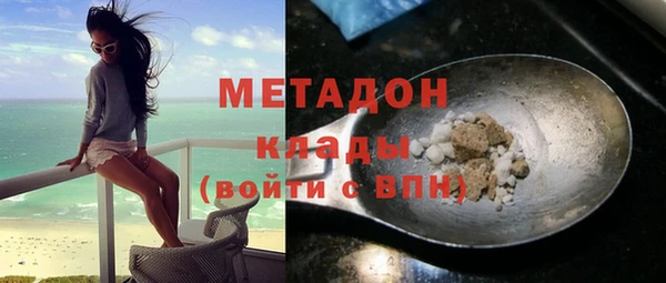 бутират Кукмор