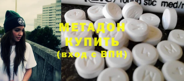 альфа пвп Кулебаки