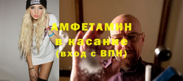 ГАЛЛЮЦИНОГЕННЫЕ ГРИБЫ Куйбышев
