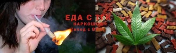 бутират Кукмор