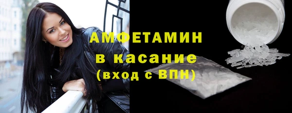 бутират Кукмор