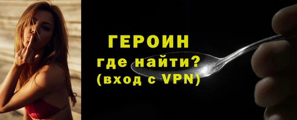 бутират Кукмор