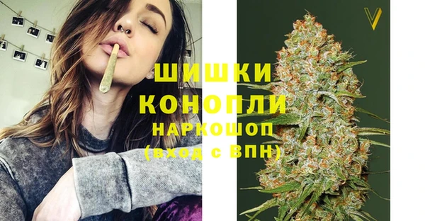 альфа пвп Кулебаки