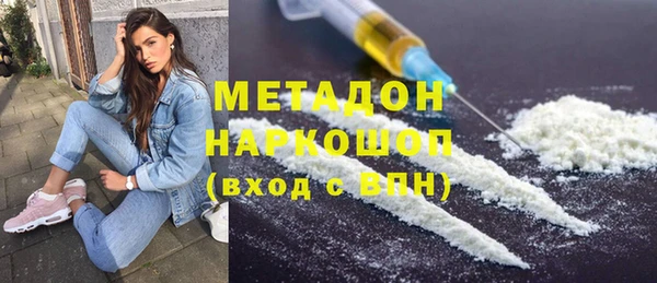 ГАЛЛЮЦИНОГЕННЫЕ ГРИБЫ Куйбышев