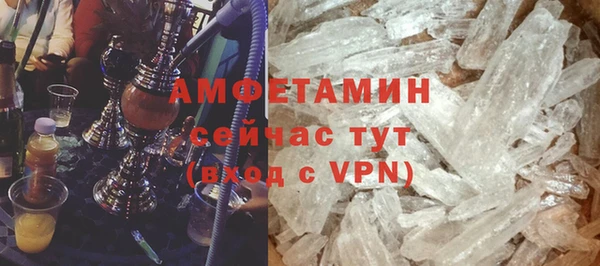 бутират Кукмор