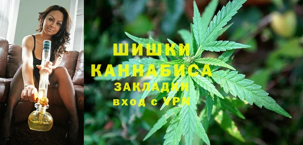 бутират Кукмор