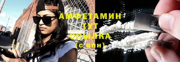бутират Кукмор