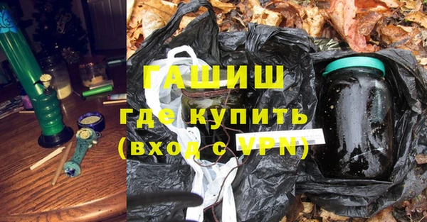 альфа пвп Кулебаки