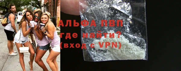 ГАЛЛЮЦИНОГЕННЫЕ ГРИБЫ Куйбышев