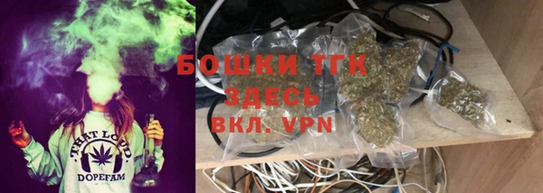 альфа пвп Кулебаки