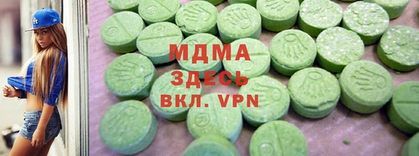 альфа пвп Кулебаки