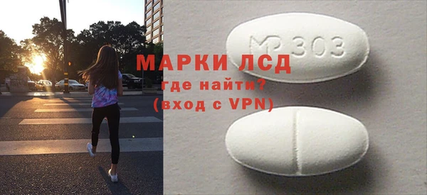 бутират Кукмор