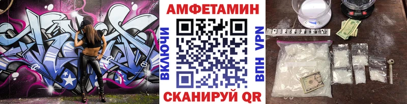 Первитин мет Иноземцево